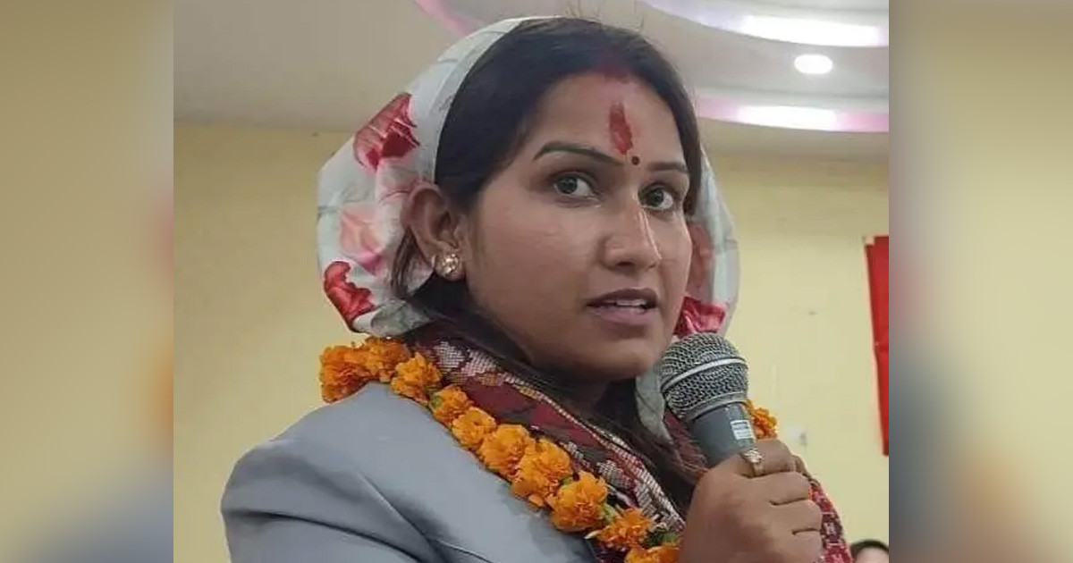 सर्वोच्चको मधेश प्रदेशसभा सदस्य कञ्चन बिच्छालाई पदमुक्त नगर्न अन्तरिम आदेश