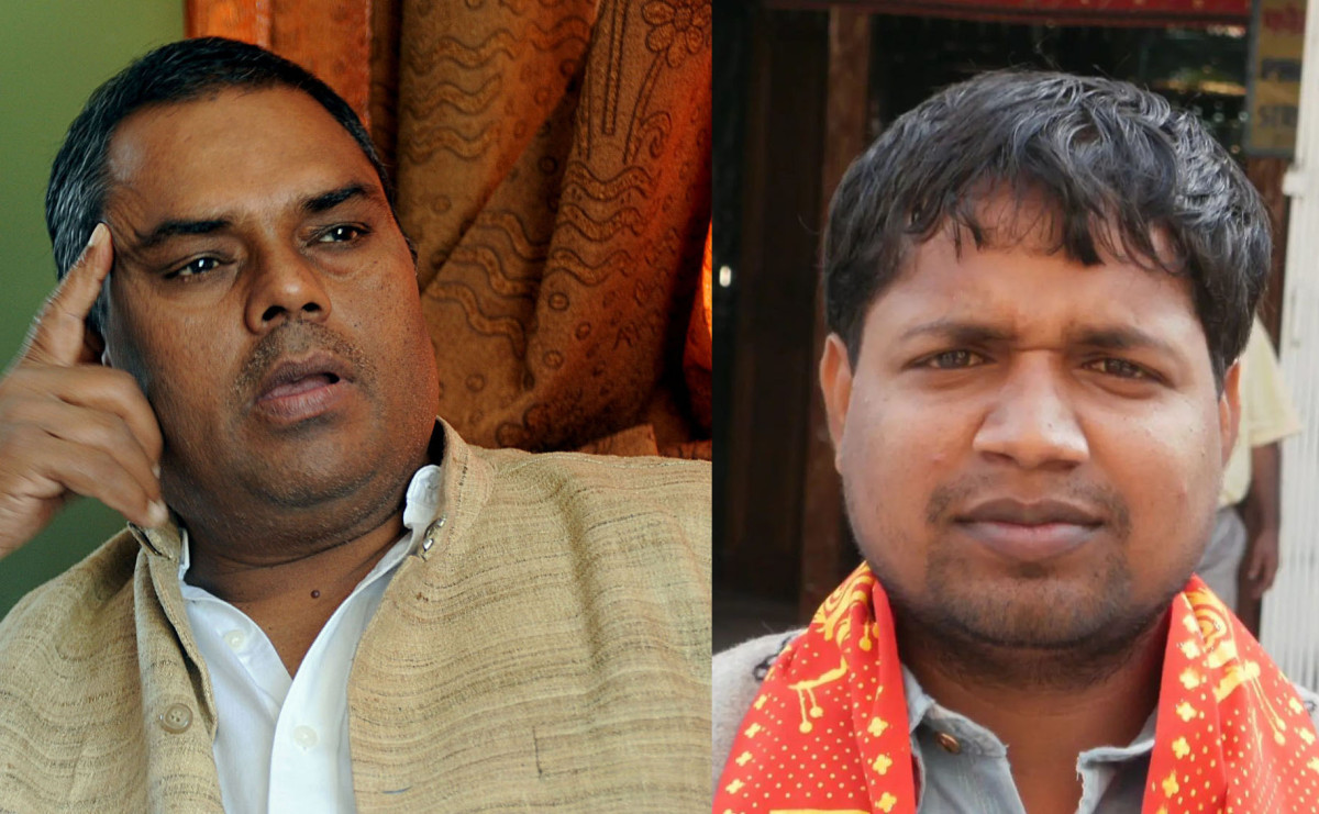 उपेन्द्र यादवको जसपा फुटेर बन्यो जलोपा, चुनाव चिन्ह भैँसी प्रस्ताव