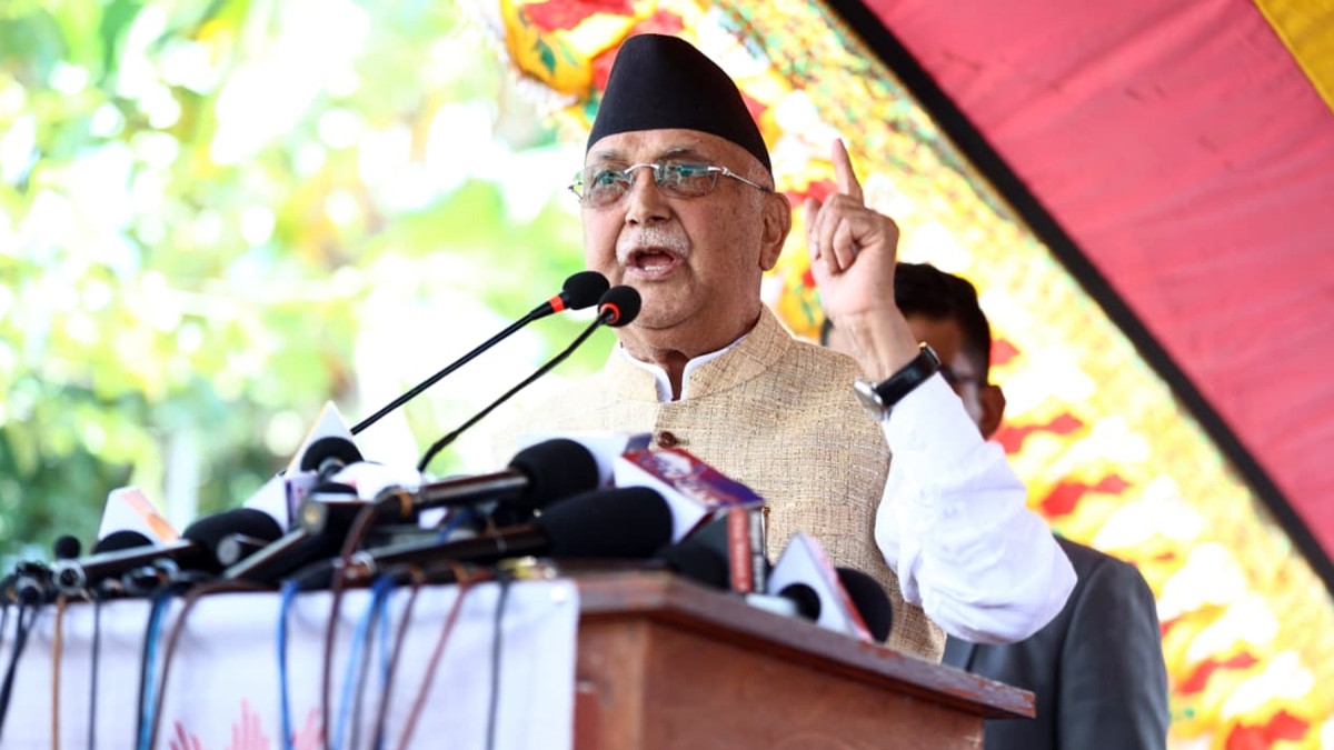 एमालेले आज ७७ वटै जिल्लामा जनप्रदर्शन र जनसभा गर्ने