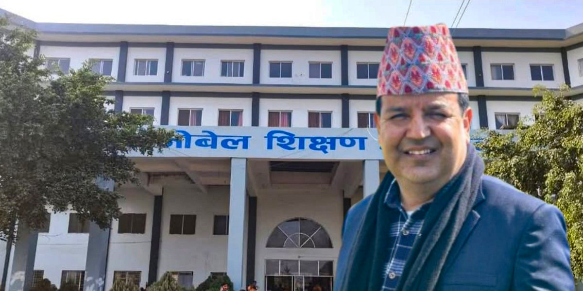 डा. सुनिल शर्माको नोबेल मेडिकल कलेज स्वास्थ्य तथा शैक्षिक क्षेत्रको उत्कृष्ट करदाता, आन्तरिक राजस्व विभागद्वारा सम्मानित