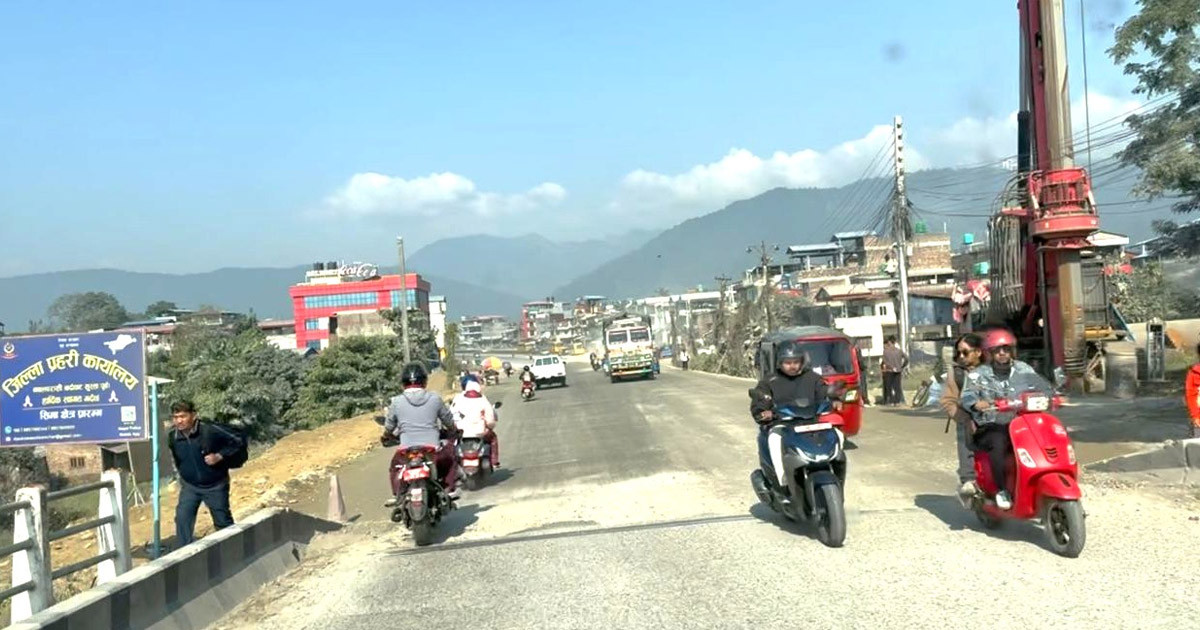 नारायणी पुलमा आज र भोलि राति गाडी चलाउन नपाइने