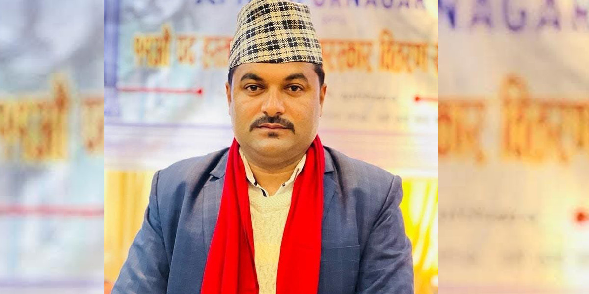 शिक्षक निर्देशिका २०८१ खारेज गर्न सरुवा पीडित शिक्षक संघर्ष समितिको माग, खारेज नभए आन्दोलनको चेतावनी