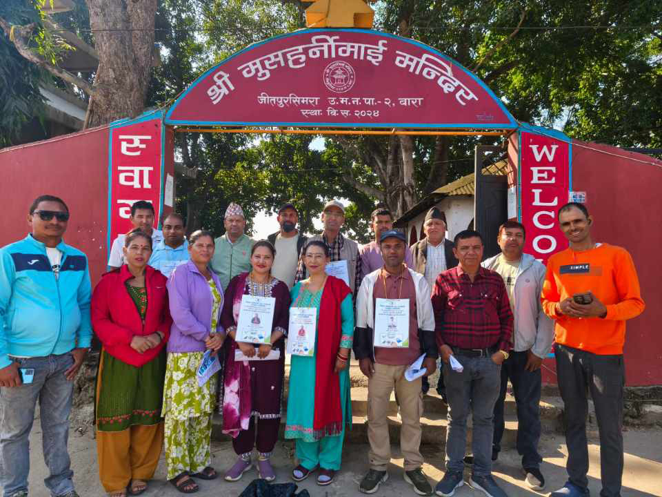 एमालेको लालकिल्लामा रास्वपाले गाड्यो निलो झण्डा, सिमरा खानेपानीमा ठूला भनिएका दलको केही चलेन