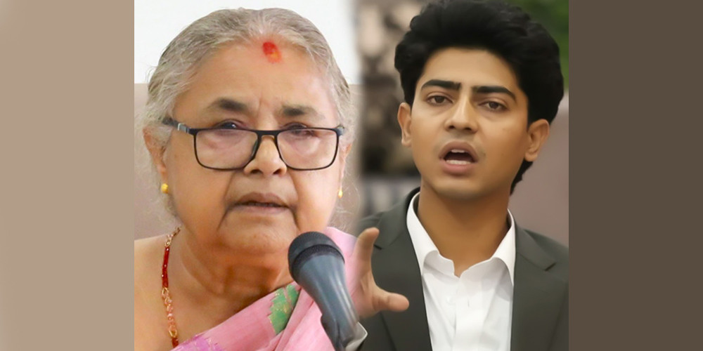 मिराज ढुंगानाको जेनजी समूहले पनि प्रधानमन्त्री कार्कीलाई ज्ञापनपत्र बुझाउने,विज्ञप्ती पछी अन्य जेनजी पनि आक्रोसीत
