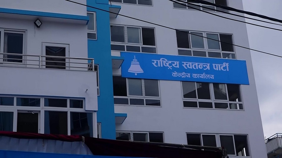 रास्वपा लुम्बिनीका ५ जिल्लामा नयाँ नेतृत्व चयन, अन्य जिल्लामा अधिवेशन जारी
