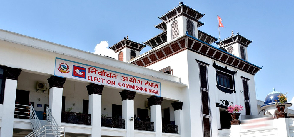 निर्वाचन आयोगले थप्यो दल दर्ताको समय