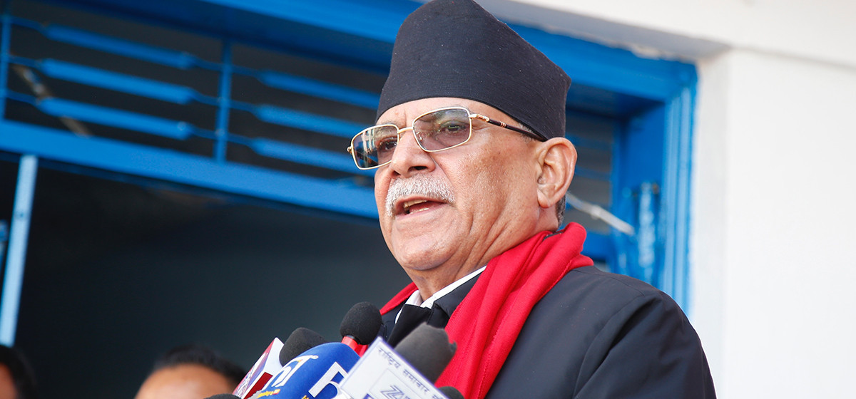 प्रचण्ड भन्छन् - प्रधानमन्त्री बन्ने रुचि छैन,मजदुरको छोरा हुँ, जनताको  सेवा गर्छु
