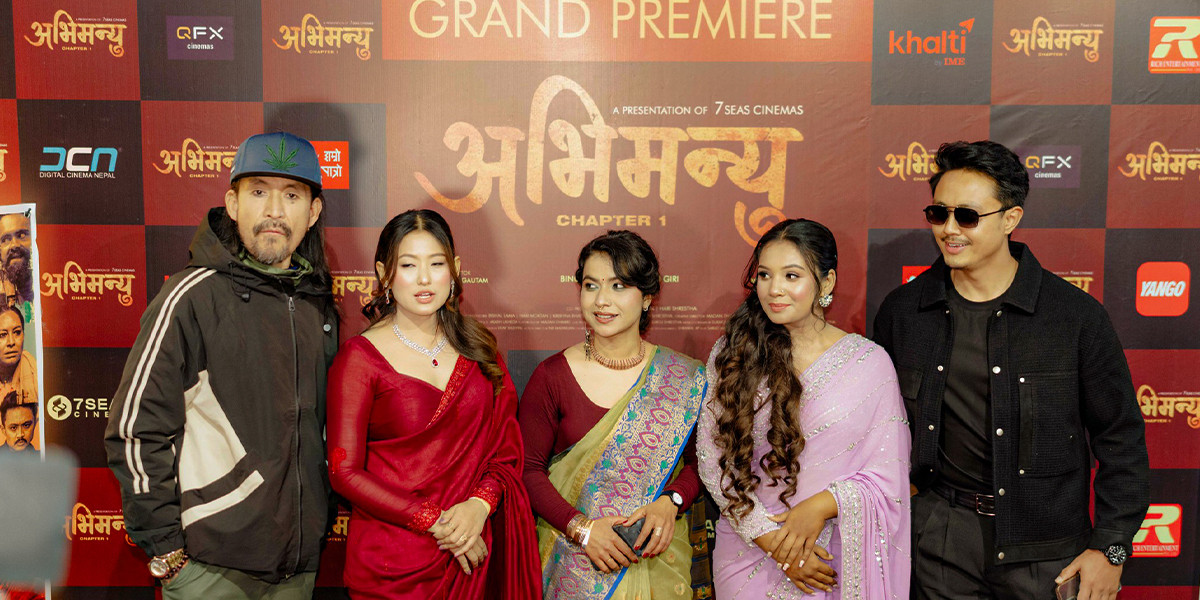 चलचित्र ‘अभिमन्यु : च्याप्टर–१’लाई प्रिमियरमा उत्कृष्ट प्रतिक्रिया
