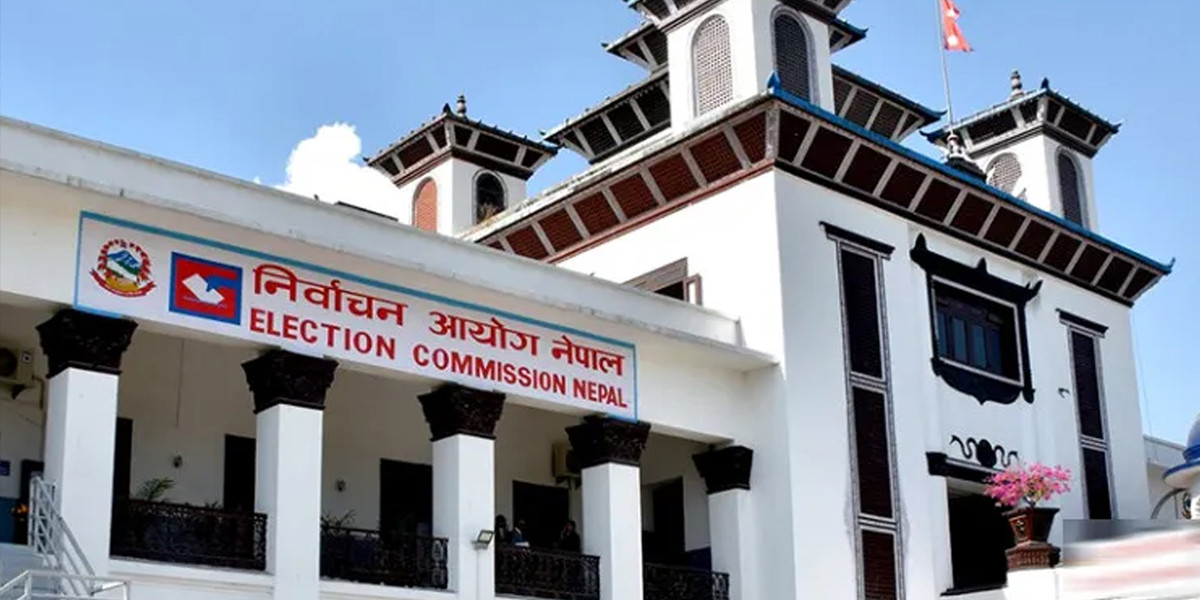 विदेश र अन्तरजिल्लाबाट मतदान सुनिश्चित गर्न निर्वाचन आयोगमा बुझाइयो ज्ञापनपत्र