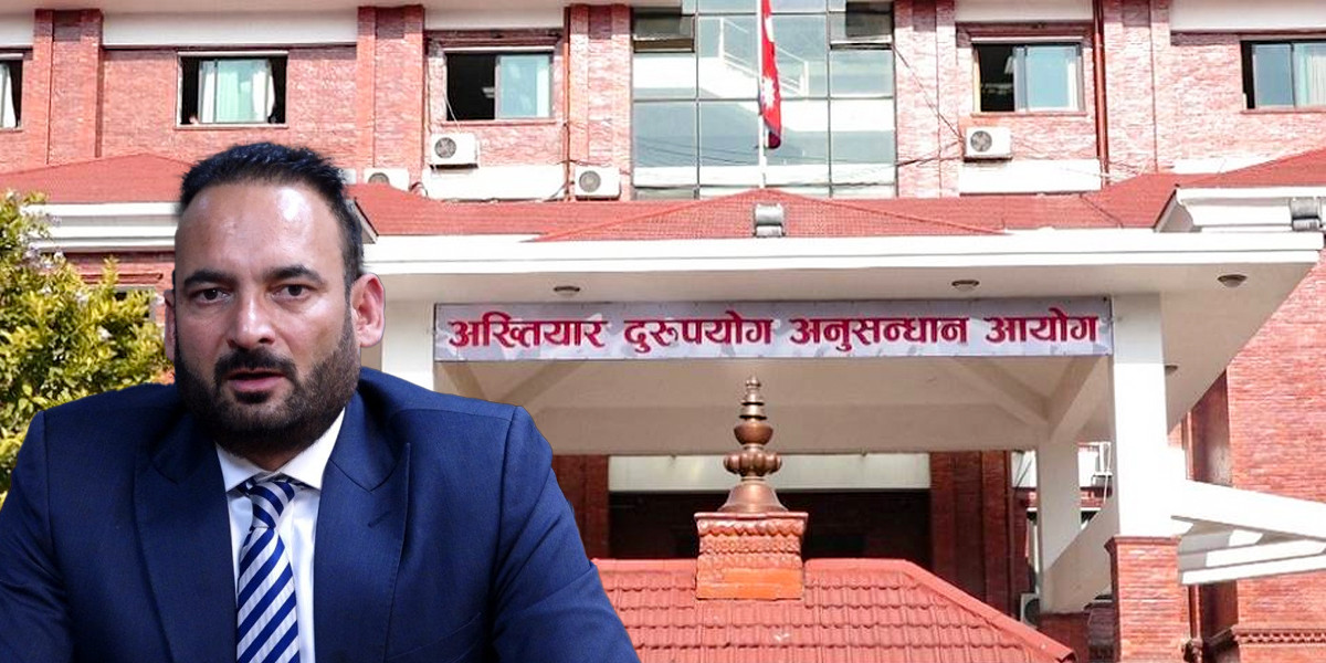 क्यानका महानिर्देशक प्रदीप अधिकारी भक्तपुर हेलिकप्टर काण्डमा पक्राउ