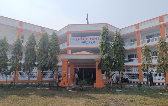 मधेसको मुख्यमन्त्रीमा दाबी पेस गर्ने समयसीमा आज सकिँदै