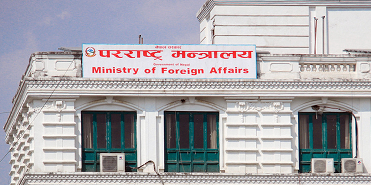 राजदूत छनोटमा भीड: १३ देशका लागि झन्डै ४ हजार आवेदन