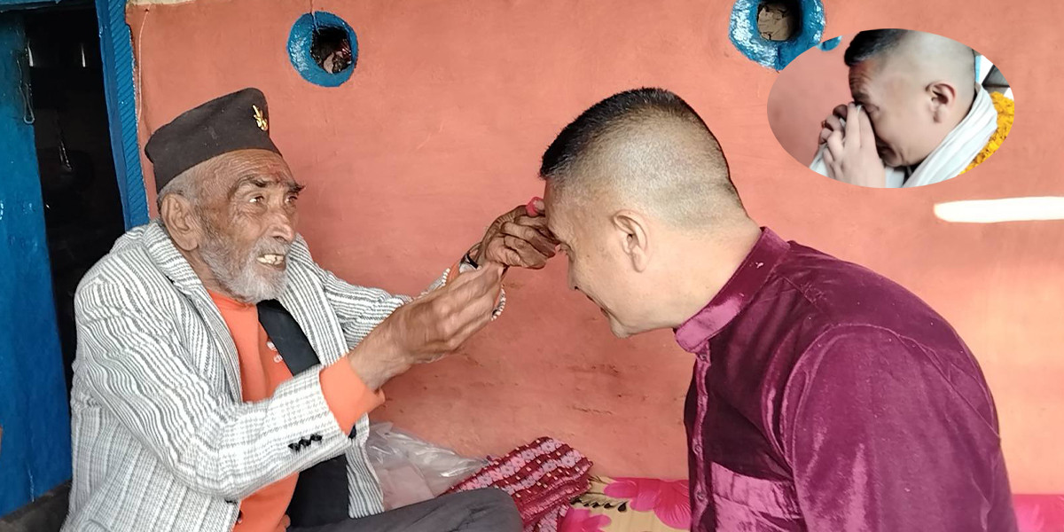 आइजीपी कार्की फाटेको झोला सिलाई दिएका भोटे दमाई दाई सँग भेट्दा आँशु नै झारेपछि...