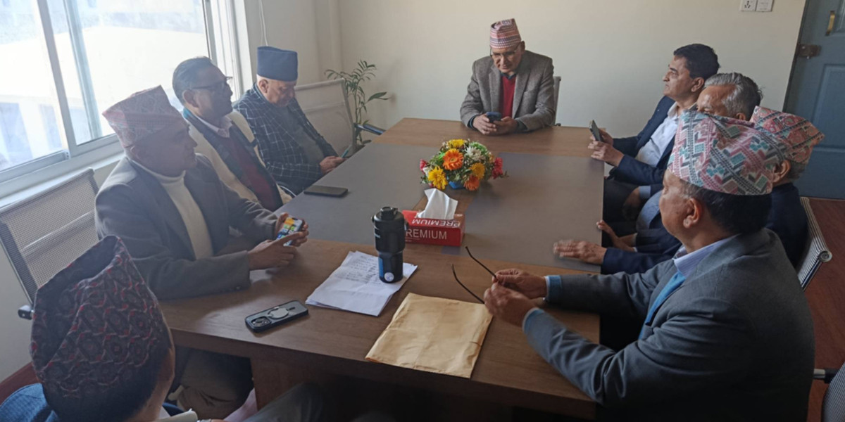 ईश्वर पोखरेलले महाधिवेशनका लागि  बुझाए यस्तो अवधारणा–पत्र (पूर्णपाठ)