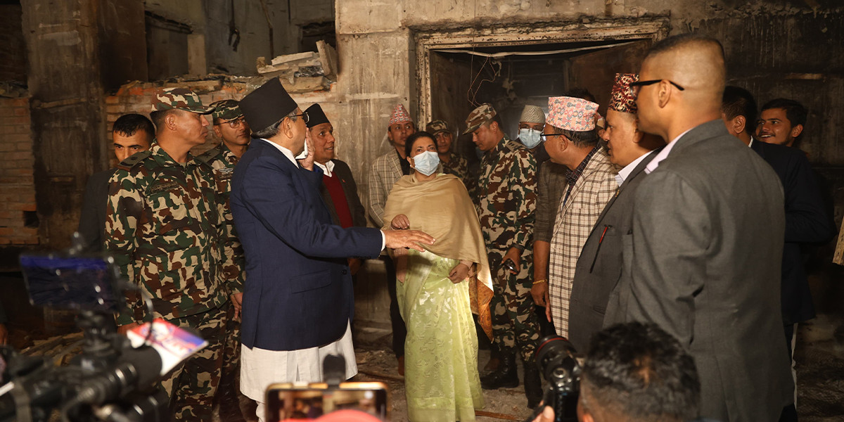 आगजनीपछि संसद् भवनको अवस्था हेर्न भण्डारी स्थलमै