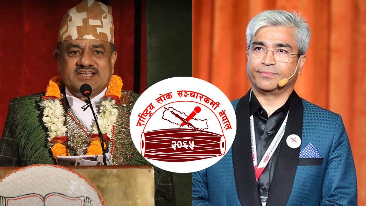 बरिष्ठ पत्रकार राजेन्द्र बानियाँ र नबराज लम्सालले लोकसंचारकर्मी नेपालका सदस्यहरुलाई प्रशिक्षण दिदै