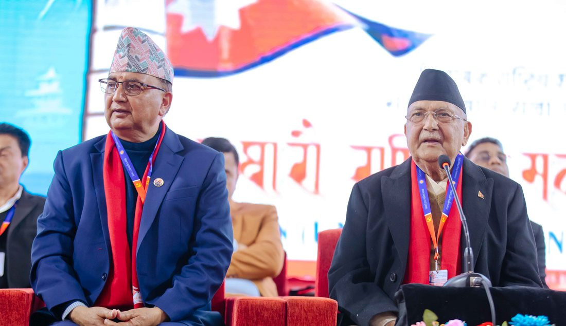 एमाले महाधिवेशन : आज बिहान ८ बजेदेखि मतदान सुरु हुँदै