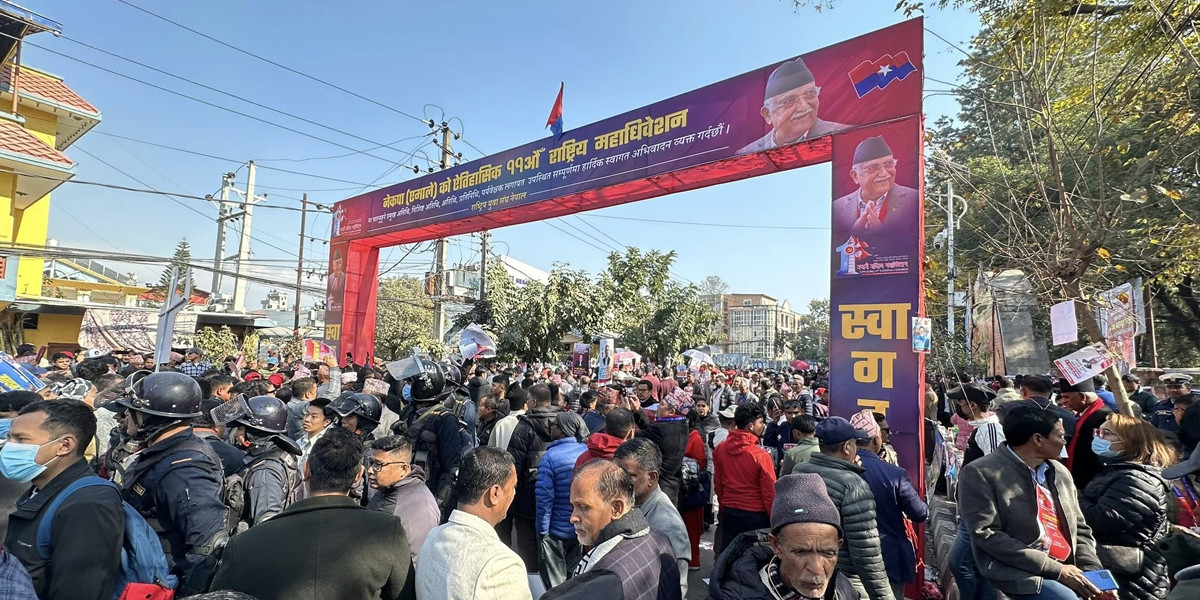 एमाले ११औँ महाधिवेशन: मतदान समय साँझ ७ बजेदेखि राति १ बजेसम्म सारियो