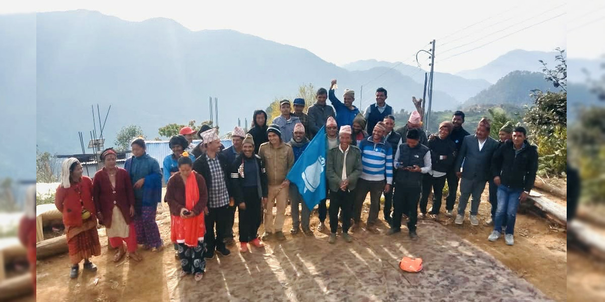 सुर्खेतमा कांग्रेसका पूर्व वडाध्यक्षसहित ४० जनाले गरे रास्वपा प्रवेश