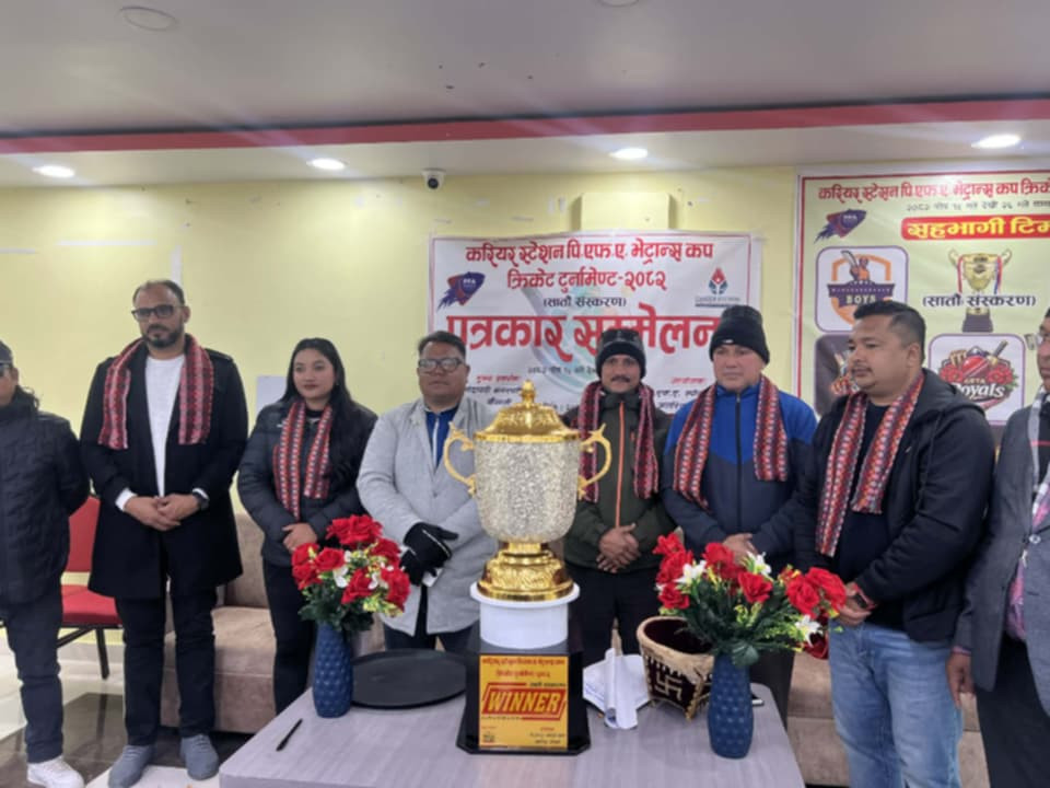 कैलालीको अत्तरियामा पुस १५ देखि करियर स्टेसन पि.एफ.ए भेट्रान्स कप क्रिकेट हुने
