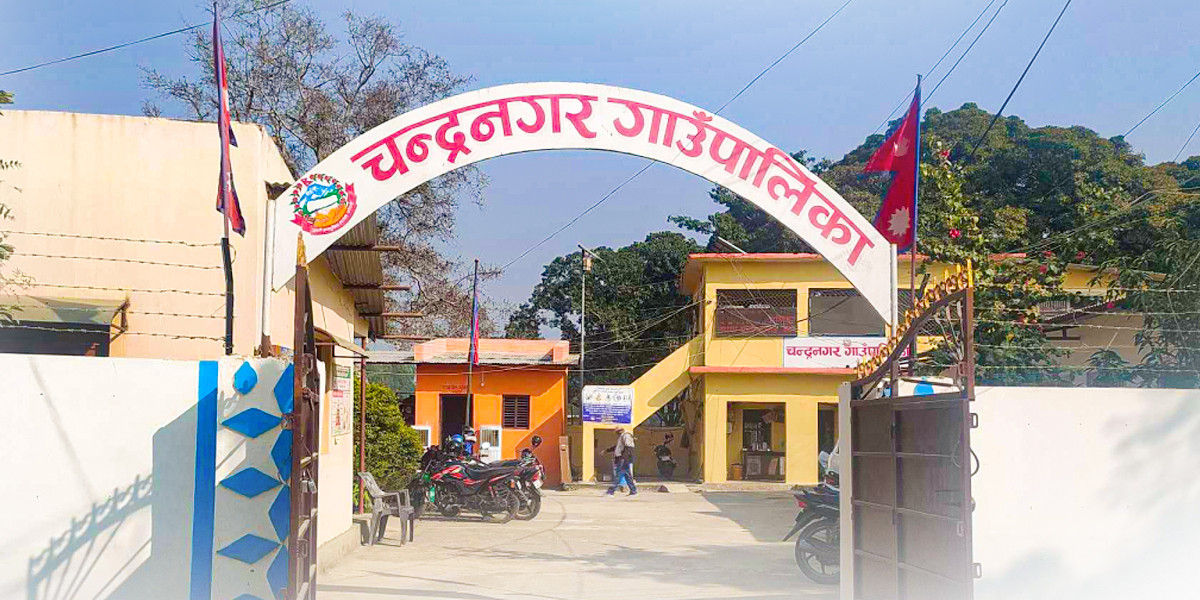 सर्लाहीमा शीतलहरको असर, चिसो बढेपछि विद्यालयमा बिदा