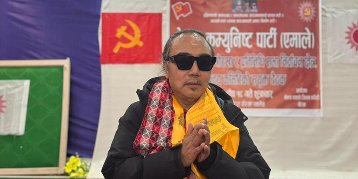 गोरखा–२ मा एमालेबाट चक्रे मिलन सिफारिस, उम्मेदवारीले चर्कियो बहस