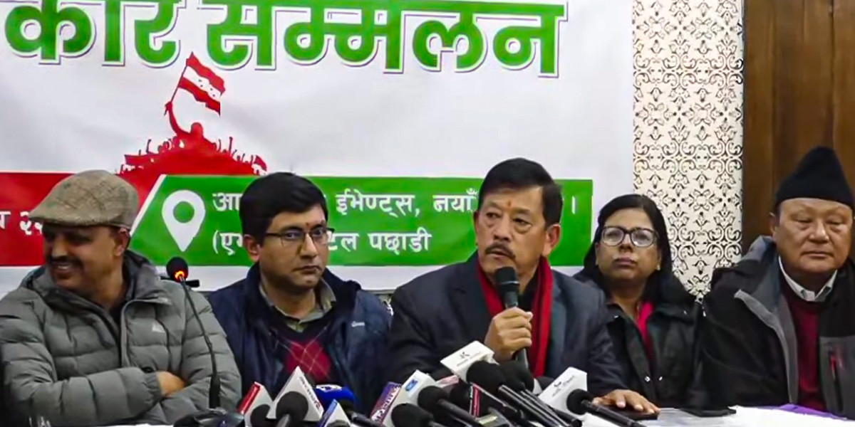 नेपाली कांग्रेसको विशेष महाधिवेशन पुस २७–२८मा गर्ने घोषणा