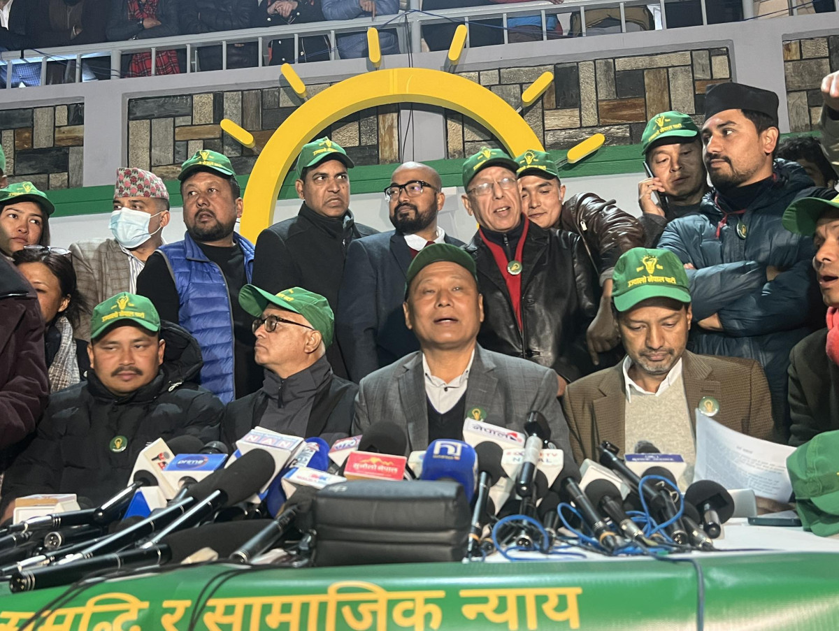 रास्वपासँग एकता भंग भएसँगै समानुपातिक निर्वाचनबाट बाहिरियो उनेपा