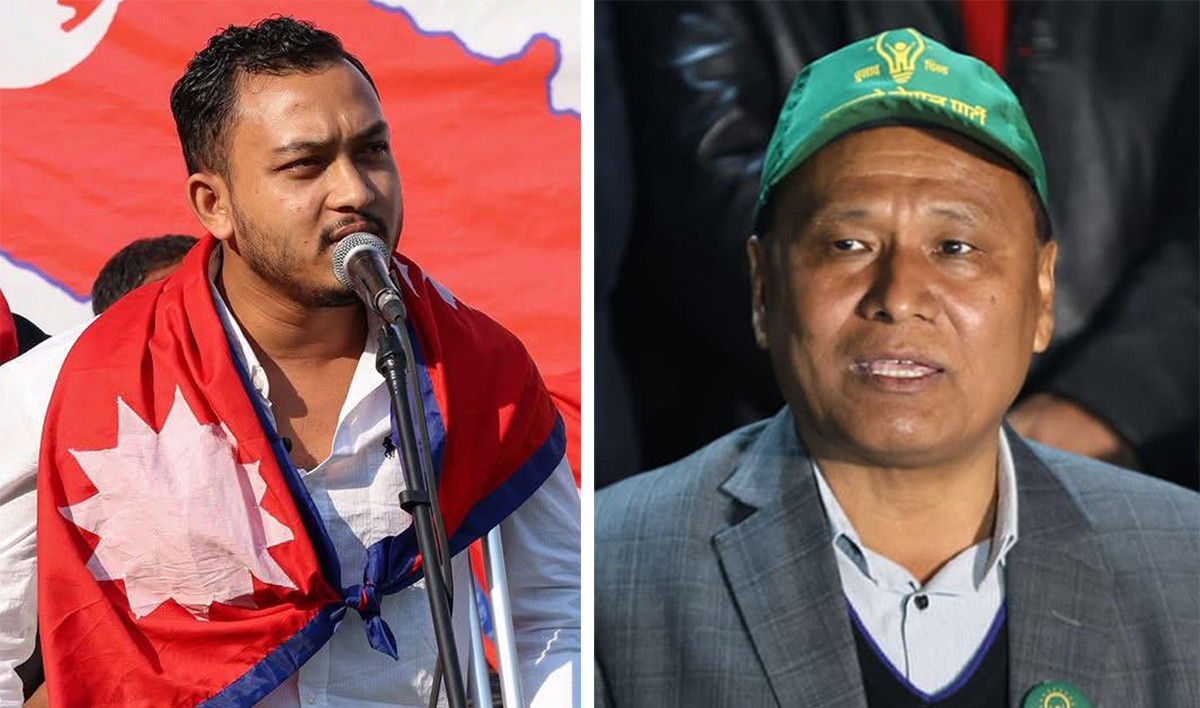 कुलमान घिसिङ नेतृत्वको  उज्यालो नेपाल पार्टी र राष्ट्रिय परिवर्तन पार्टीबिच एकता