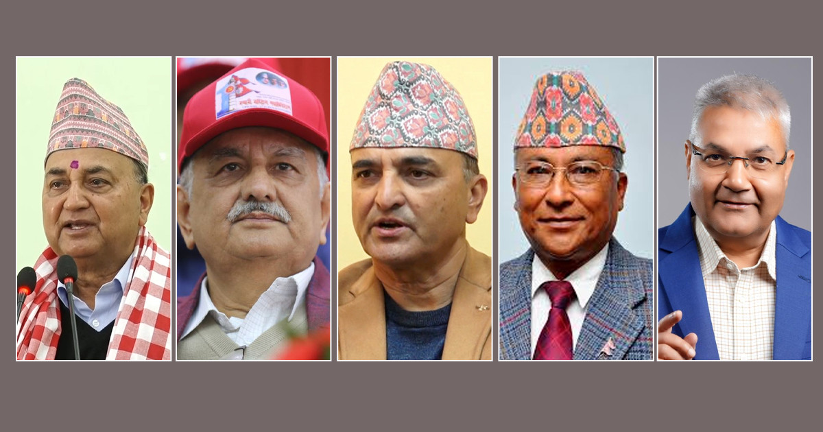 एमालेमा ईश्वर पोखरेलदेखि, गोकुल बाँस्कोटा, योगेश भट्टराईसम्मको टिकटबारे अझै भएन निर्णय