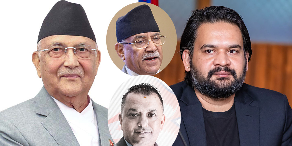 केपी र बालेनले चुनावमा ३१ लाख सम्म खर्च गर्न पाउँने,प्रचण्ड र गगनले कति पाउँछन् ?
