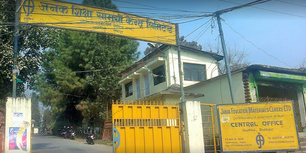 सकियो समानुपातिकतर्फको मतपत्र छपाइ, प्रत्यक्षको सुरु