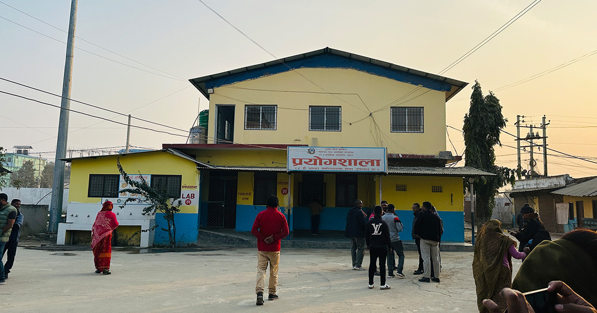 अस्पतालबाट शव साटिएको घटना छानबिन गर्न समिति