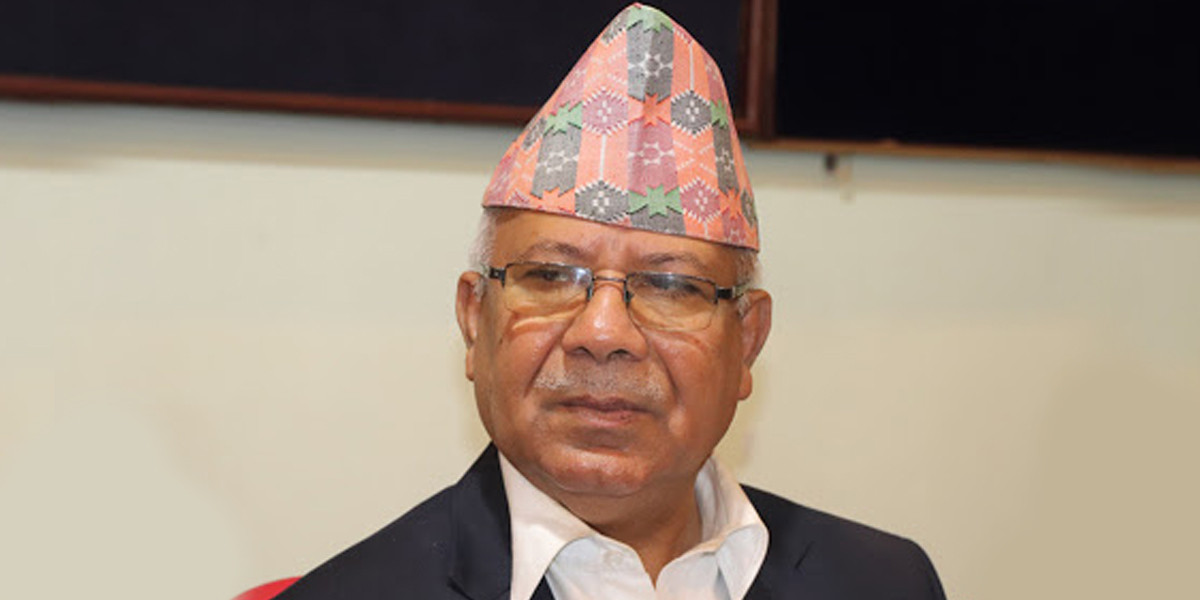 पूर्व प्रधानमन्त्री माधवकुमार नेपाल उपचारका लागि अस्पतालमा भर्ना