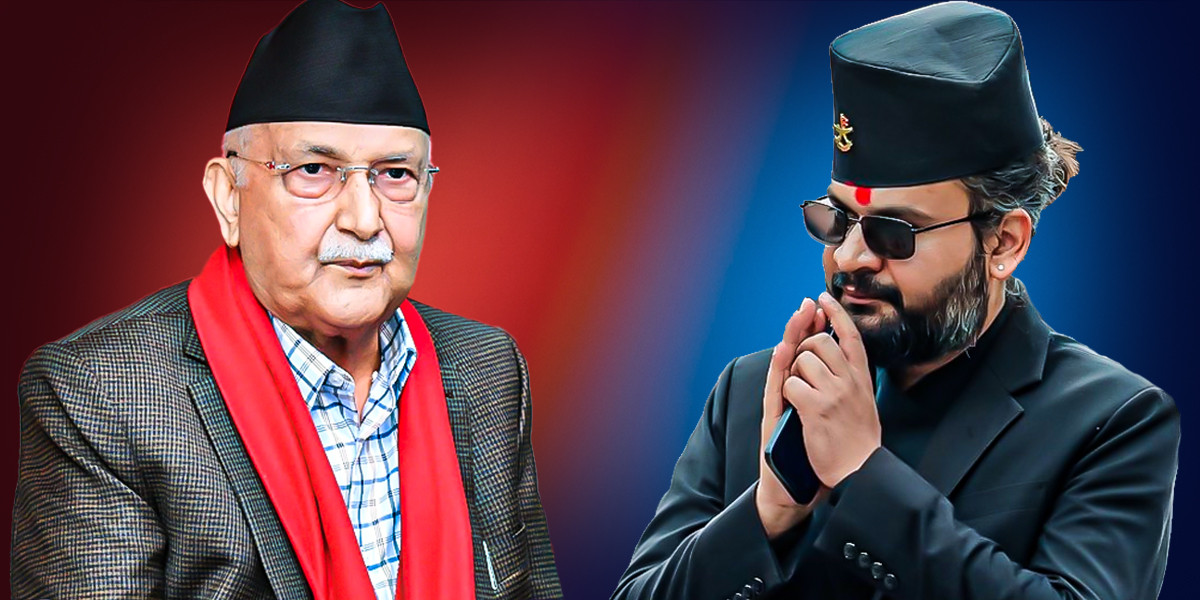 झापा–५ मा बालेन शाह र केपी ओलीबीच कडा चुनावी प्रतिस्पर्धा
