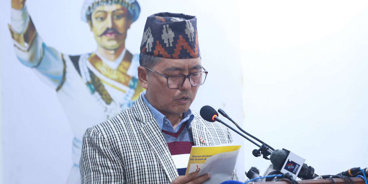 राप्रपाको ‘संकल्पपत्र’ सार्वजनिक, २५ पृष्ठमा चुनावी एजेन्डा (पूर्णपाठ)