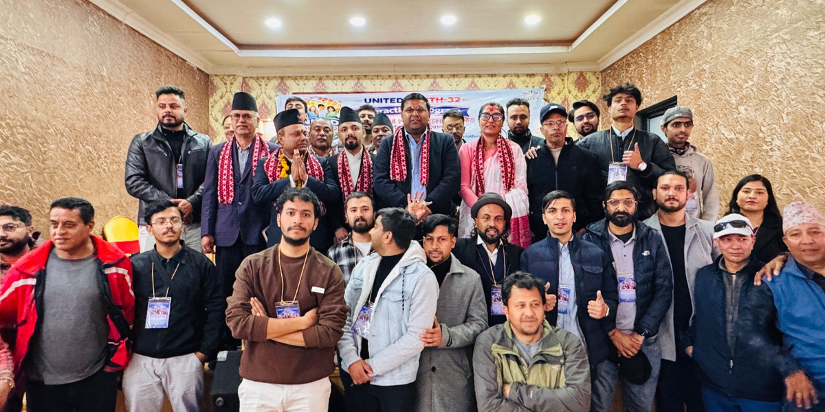 जेनजी यूवासँग कुन्तीदेवी पोख्रेलको अन्तरक्रिया : ‘यूवालाई उद्यमशील र स्वरोजगार बनाउँने नीतिमा जोड दिन्छु’