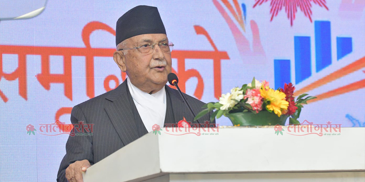 एमालेको चुनावी घोषणापत्र सार्वजनिक, युवादेखि सञ्चार क्षेत्रसम्म प्राथमिकता