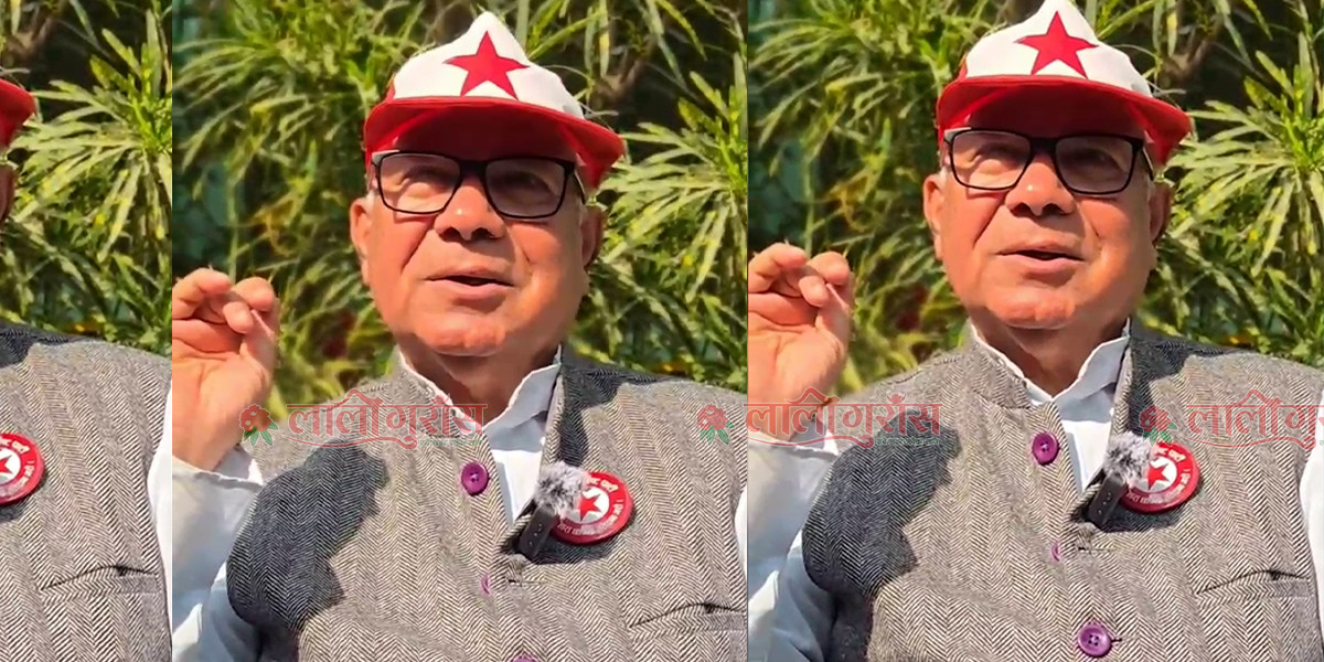 यो निर्वाचन पछि राजनीतिबाट विश्राम लिँदै माधव नेपाल