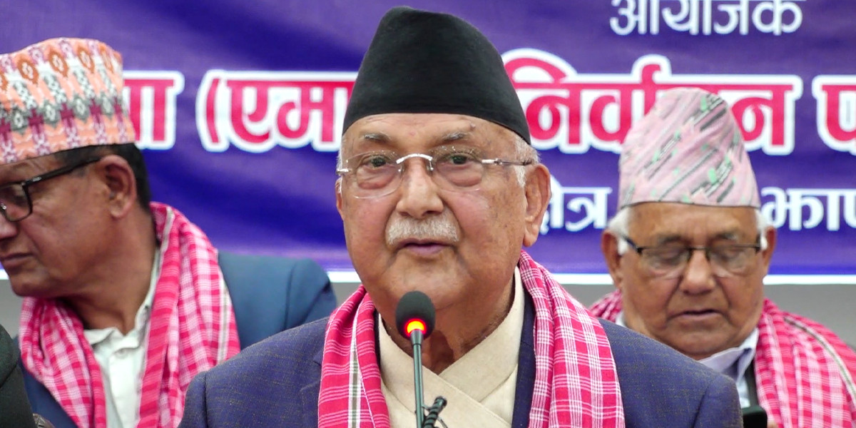 झण्डाको रक्षा र सम्मानका लागि मान्छे जे पनि गर्न तयार हुन्छ : ओली