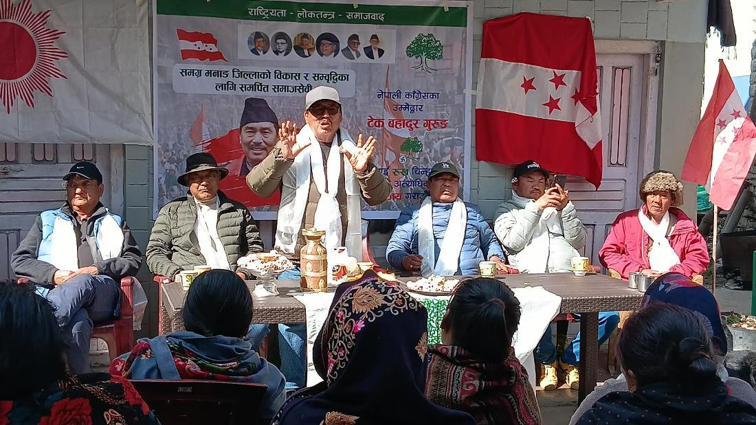 आफ्नो उम्मेदवार जिताउन गगन थापाले गरे एमाले र राप्रसँग चुनावी तालमेल