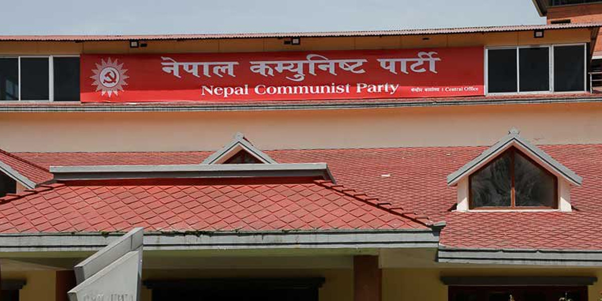 पेरिसडाँडामा नेकपाको निर्वाचन समीक्षा बैठक सुरु