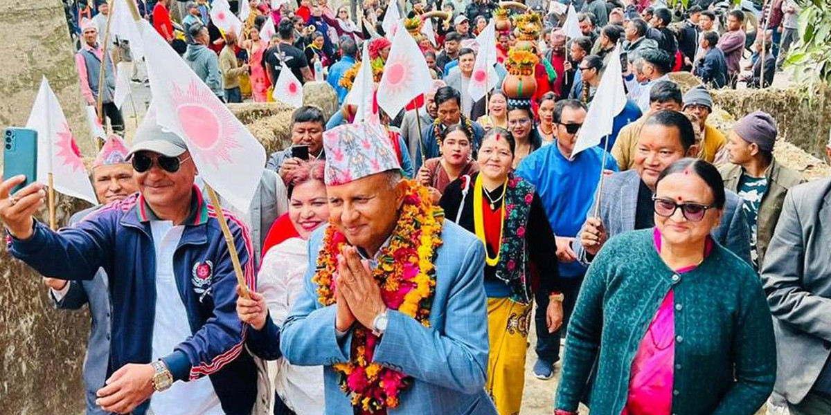 दाङ–२ मा चार दलको भिडन्त: पुरानो प्रतिस्पर्धा, नयाँ समीकरण
