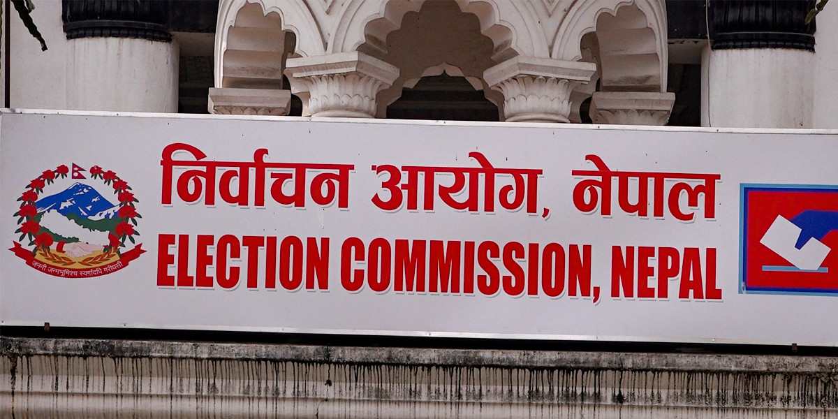 प्रतिनिधि सभा निर्वाचनपूर्व आयोगको ब्रिफिङ आज