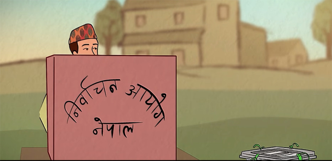 यी ६ किसिमका परिचयपत्रबाट पाइन्छ मतदान गर्न
