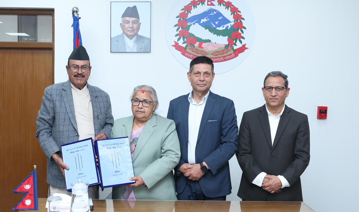 जाँचबुझ आयोगको प्रतिवेदन अब बस्ने मन्त्रिपरिषद् बैठकमा पेस गरिँदै