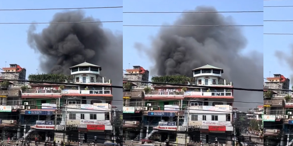 इटहरीको क्याफेमा भीषण आगलागी, नियन्त्रण प्रयास जारी