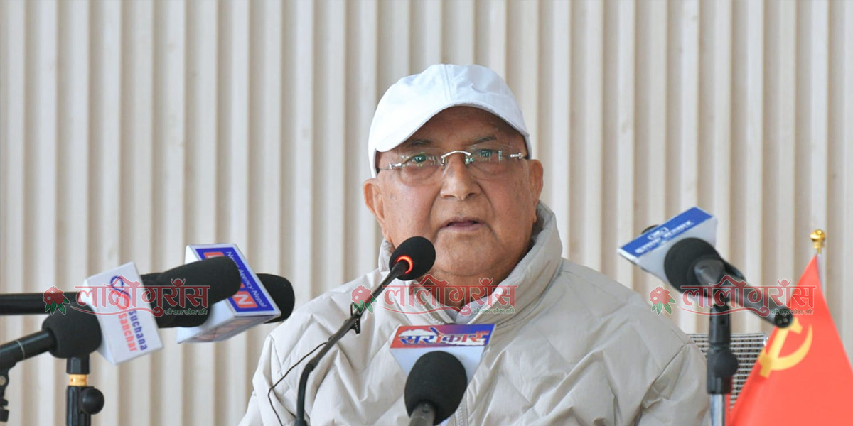 ओलीलाई तत्काल रिहा गर्न सर्वोच्चको अस्वीकार