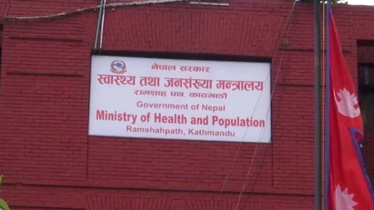 स्वास्थ्य मन्त्रालयको एक साता: सुधार अभियानसँगै छानबिन र प्रशासनिक सक्रियता