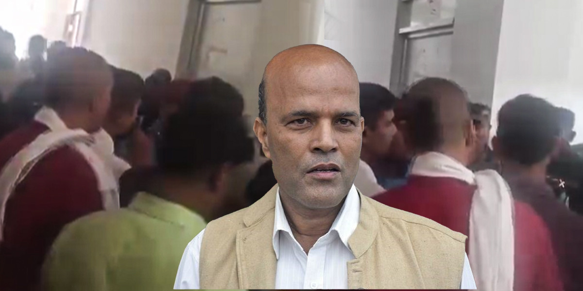 अमरेश कुमार सिंहविरुद्ध आफ्नै कार्यकर्ताको प्रदर्शन
